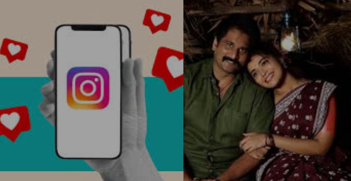 جب بلاؤگی، آؤں گا… انسٹاگرام کی دوستی نے لیا نیا موڑ