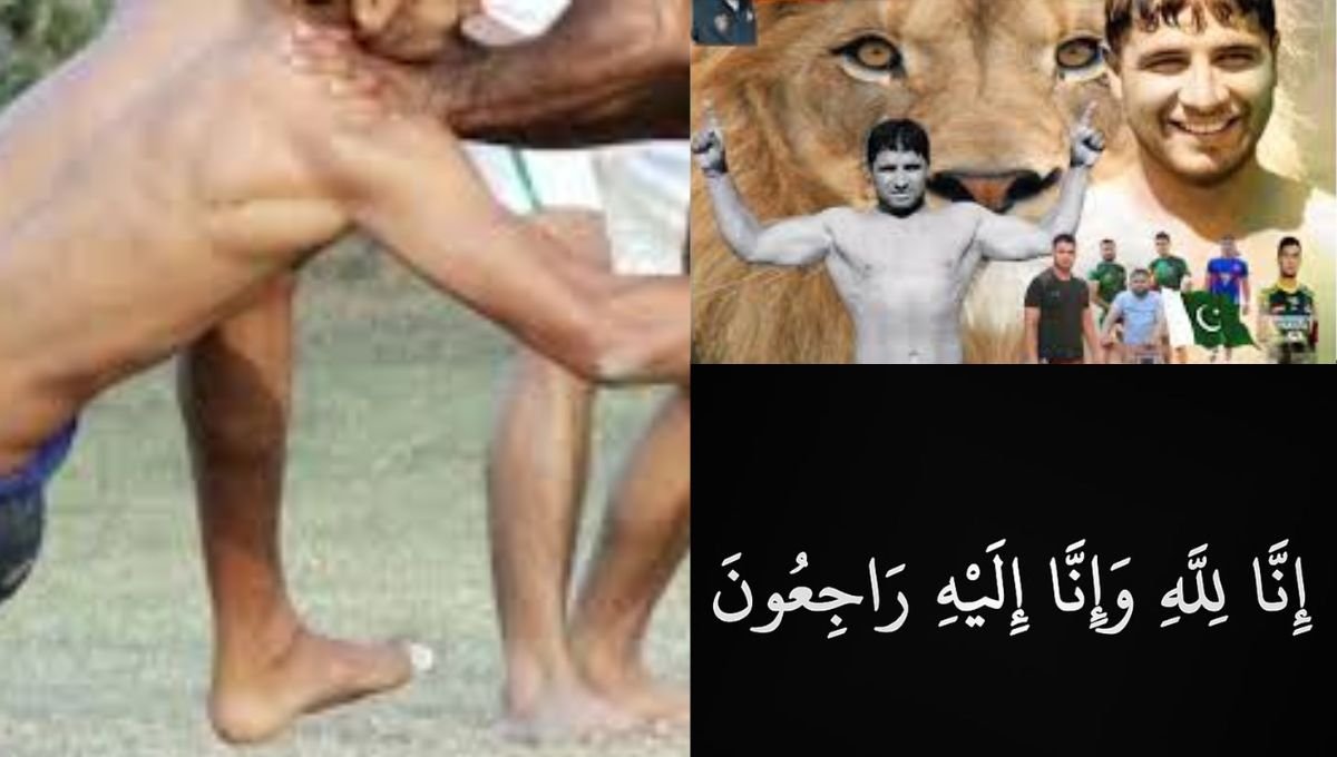 چونیاں میں ڈاکوؤں کی فائرنگ سے انٹرنیشنل کبڈی کھلاڑی ناصر پہلوان جاں بحق